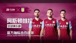 乐部带来了